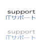pc_navi_support